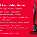 모여봐요 과학의 숲 이미지