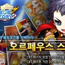 모바일스토리 이미지