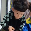 양정태권도 이미지