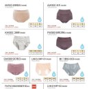 꿈에그린재가노인복지센터 이미지