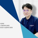 노비뇨기과의원 이미지