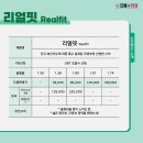 으뜸플러스안경경산펜타힐즈점 이미지