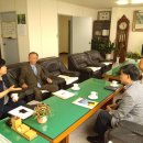 원호상사 이미지