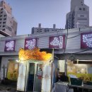 옛정식당 이미지