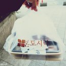 본도시락(광화문점) 이미지