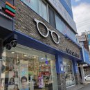 아이젠트리안경원경남대점 | 마산 해운동 안경 핏팅 후기 아이젠트리 마산경남대점