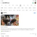 [구래동 미용실] 외국인 고객도 찐 감동한 댄디컷 페이드컷 후기!