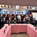 한국특수교육재단