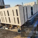 사상중흥S-클래스그랜드센트럴 이미지