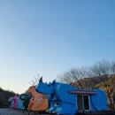 신광면/비학산 | 포항여행, 비학산 자연휴양림 동물카라반