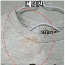 골덴세탁소 | [일반 세탁] 여성 아동맨투맨/골덴바지/뽀글이점퍼/오리털조끼 구토로 인한 오점제거 및 세탁 전.후