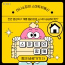 계룡목장2 네이버블로그