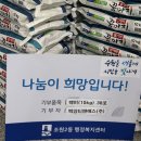 티앤에스 이미지