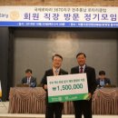 전주역사바로알기 이미지