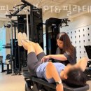 하이브 PT 이미지