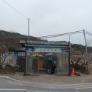 진주시--------무선산(277.5m) 이미지