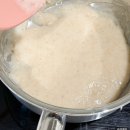 316 | 이유식 냄비 추천 쉐프윈 316 스테인리스 올인원 내돈내산 후기