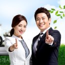 부동산유통공인중개사사무소 이미지