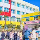 진남초등학교 이미지