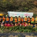 박정란농장 이미지