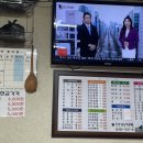 부영장독짜장 이미지