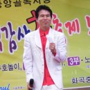 화곡중앙시장 Daum카페