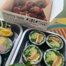 오토김밥성남