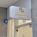 브로우앤로제 -만족스러웠던 헤어라인 교정 왁싱, 잠실 브로우바 추천