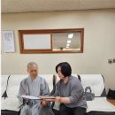 온유컴퍼니 이미지