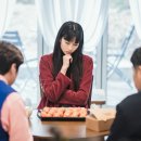 미스터리닭강정 이미지