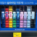 에스에이치몰 네이버블로그