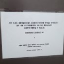 바구니민박 네이버블로그