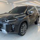 알모터스 | 부산 디테일링세차 1991모터스 사상점 토레스 세차 후기