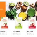 신성마트 - 북구 | 신성마트