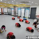 문무태권도체육관 이미지