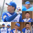 ‘불꽃야구’ 파이터즈 악마 정근우, 위기 맞나..내야진 술렁 왜? 이미지