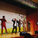 인천석암초등학교 이미지