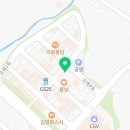 마왕족발 화성봉담점 이미지
