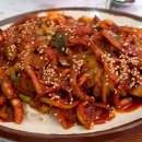 최강낙지 이미지