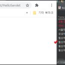 라이프맵핑 이미지