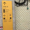 넘버원삼육약국 | 블랙야크100대명산 [운악산] 대중교통운악산 가는 1330-44 버스정보