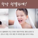 항상쾌한외과의원 네이버블로그
