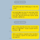 도룡sk뷰미소공인중개사사무소 | [자취방 이사준비] 부동산 계약부터 이사업체, 입주청소, 짐정리 ... A to Z 총정리 (APP 추천)
