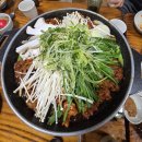 동대구JC 이미지
