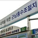 이조자원 이미지