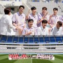 축구사랑 이미지