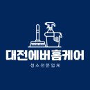 구름계란덮밥대전 - 동구 동대전로 217 | 구름계란덮밥대전