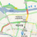 민들레주유소 이미지