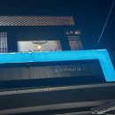 지에스25(GS25) 포천이곡리점 이미지