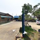 창동보건진료소 이미지